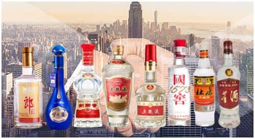 梧州市苍梧回收名酒